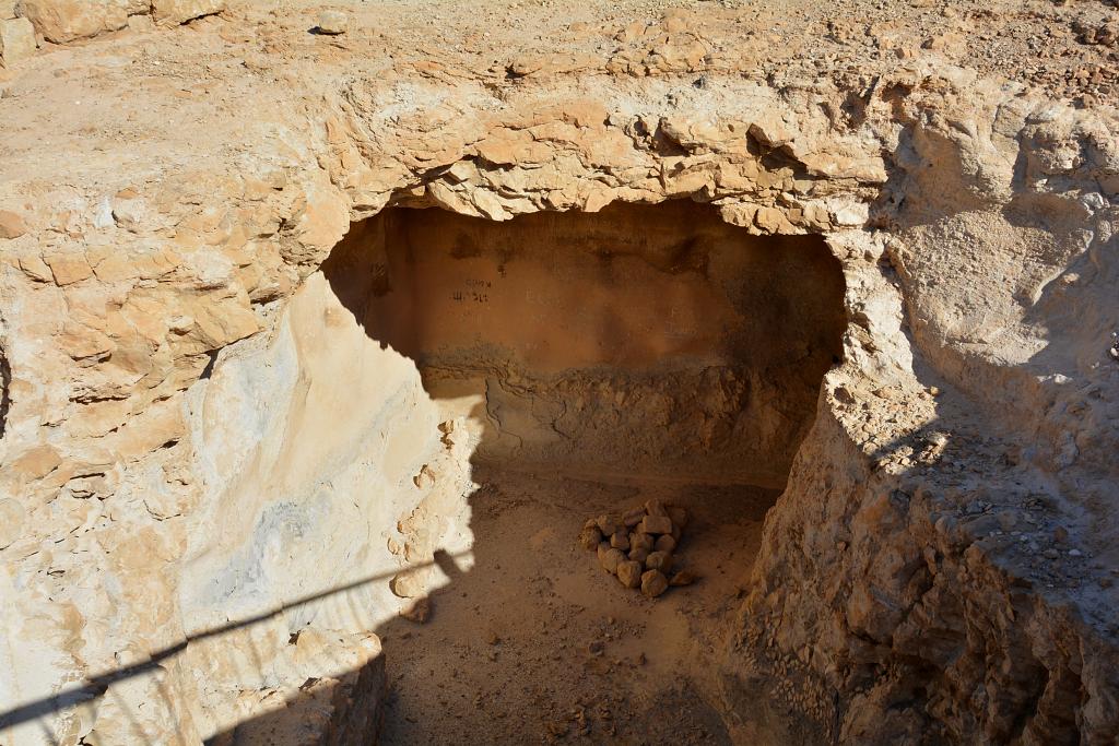 Masada -  detail z cisterny