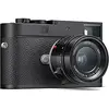 Leica M11-P: první fotoaparát s Content Credentials, podporou pro ověření pravosti fotky