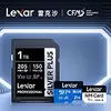 Lexar představil 2TB microSDXC i netradiční 1TB paměťovou kartu NM