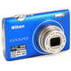 Nikon Coolpix S5100: krok vpřed