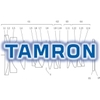 Tamron si patentoval 5 objektivů se světelností F1,4