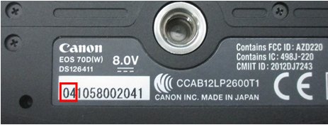 Canon EOS 70D sériové číslo