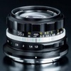 Cosina uvedla objektiv Nokton D35mm f1.2 Z exkluzivně pro Nikon