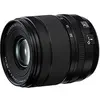 Fujifilm uvádí nový zoomovací objektiv XF 16-50mm F2.8-4.8 R LM WR