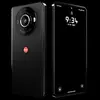 Leica uvádí telefon Leitz Phone 3 s velkým 1,0" senzorem