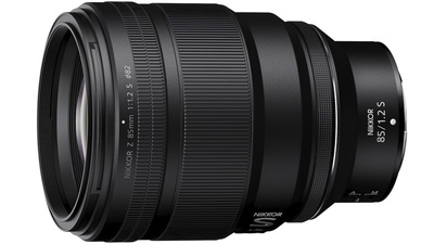 Nikon oznámil vývoj objektivů 85mm F1.2 a 26mm pancaku