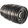 Panasonic Leica DG Vario-Summilux 25-50mm F1.7 ASPH.