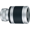 Reflexní objektiv Tokina 400mm F8 i pro CSC fotoaparáty