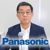 Yosuke Yamane z Panasonicu pohovořil nejen o novém Lumixu S5 II